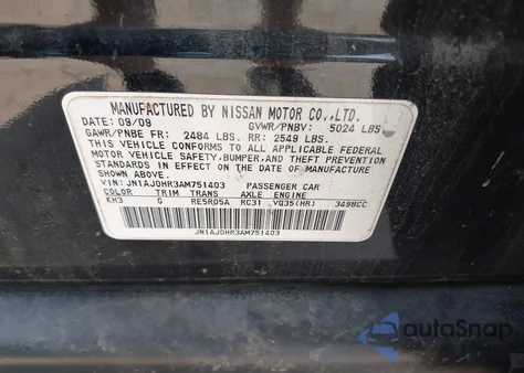 2010 Infiniti Ex35 Journey from USA, damaged, VIN JN1AJ0HR3AM751403